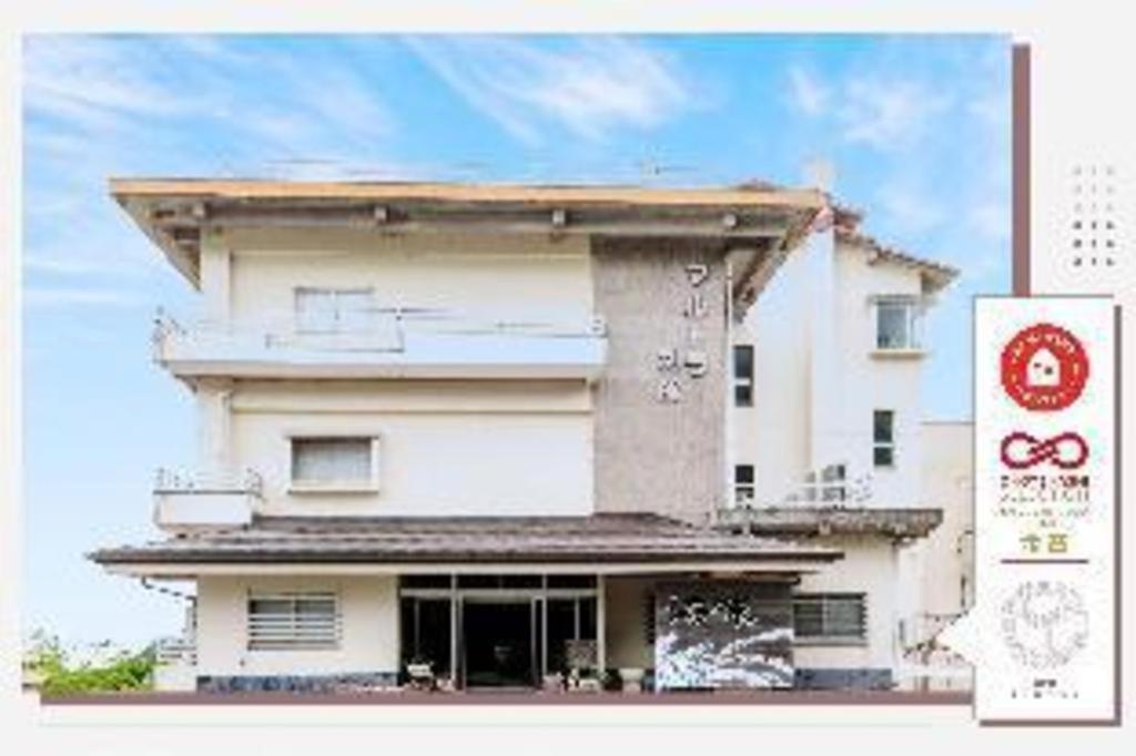 Tabist Marutora Bekkan Nishio Kira Exterior foto